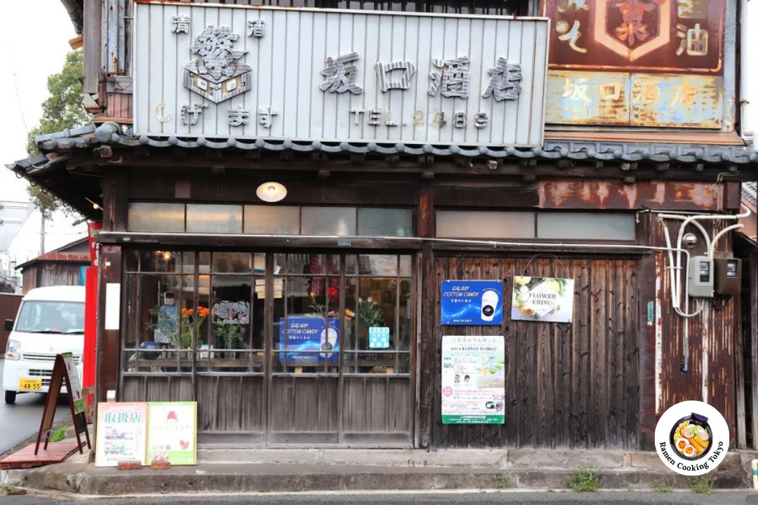 Traditional sake shop in Yame, Fukuoka where Kinohachi Sensei is based