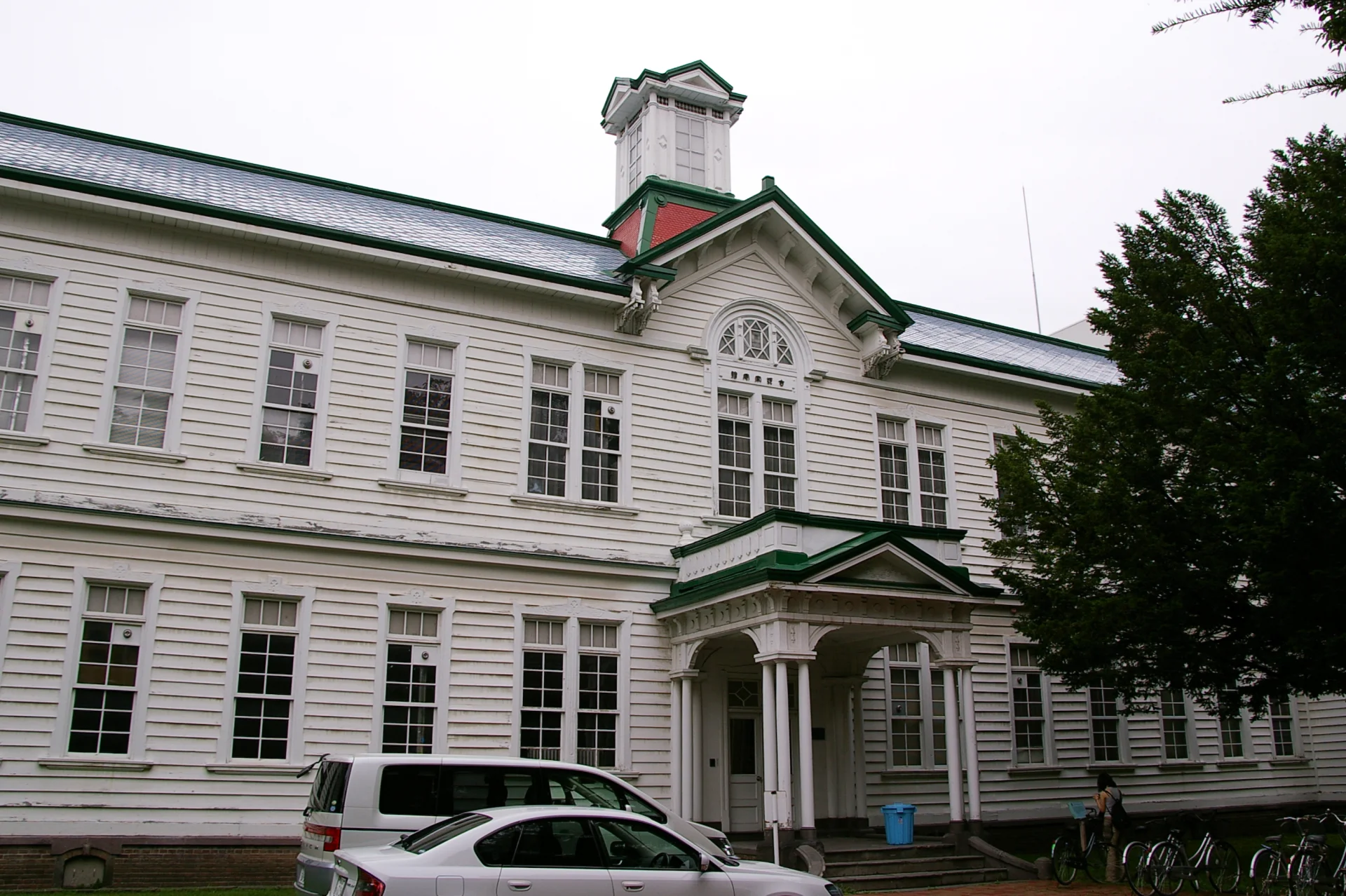Wooden 1909 Western-style Furukawa Memorial Hall at Hokkaido University