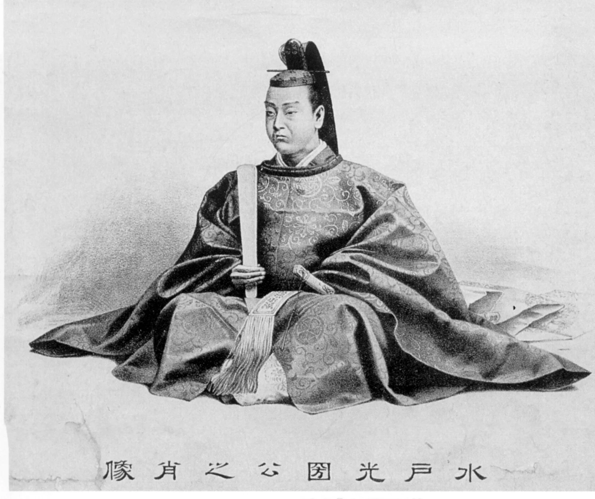 Formal portrait of feudal lord Tokugawa Mitsukuni in court robes