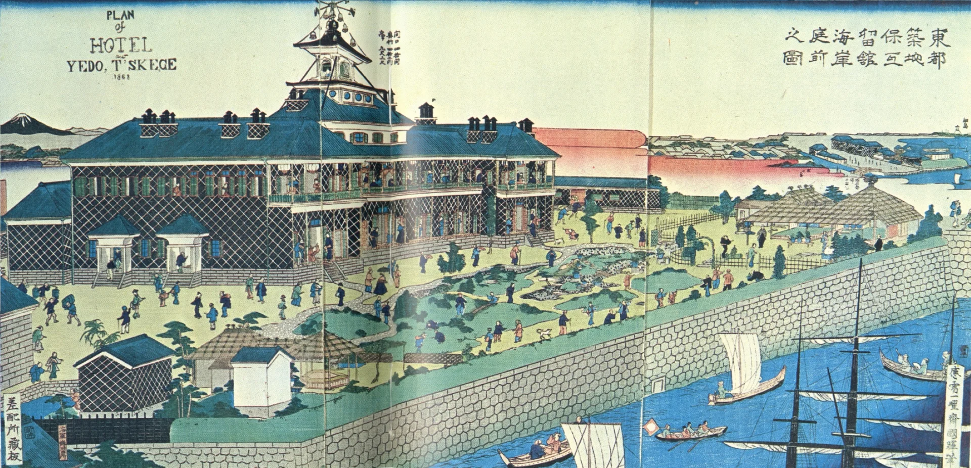 Ukiyo-e woodblock print of the Western-style Tsukiji Hotel, 1868