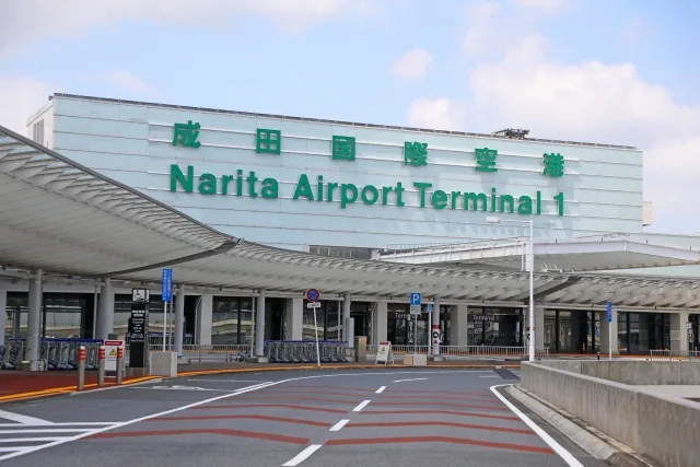 Narita Airport transfer — Skip the train crowds after your long flight