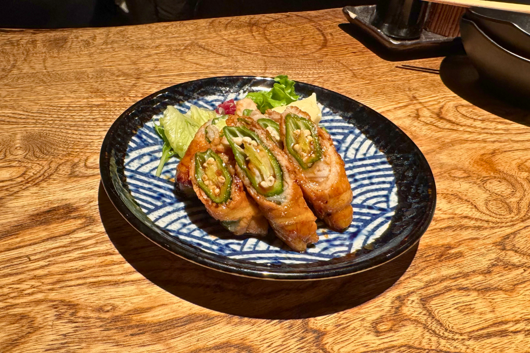 Grilled okra wrapped in thin slices of pork