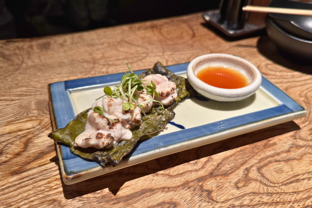 Pacific cod shirako grilled on kelp