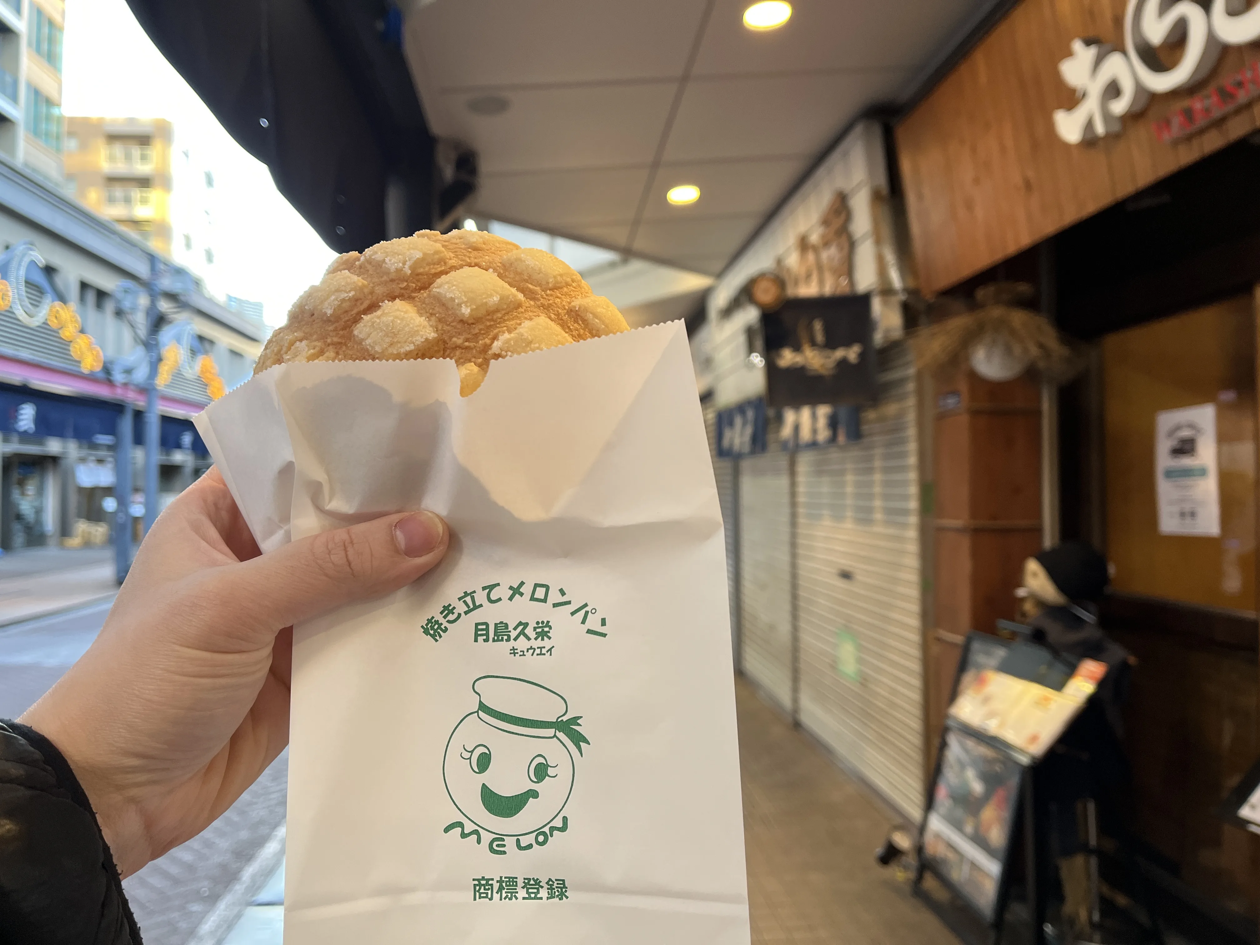 Melon pan products, a sweet snack before teamLab Planets TOKYO