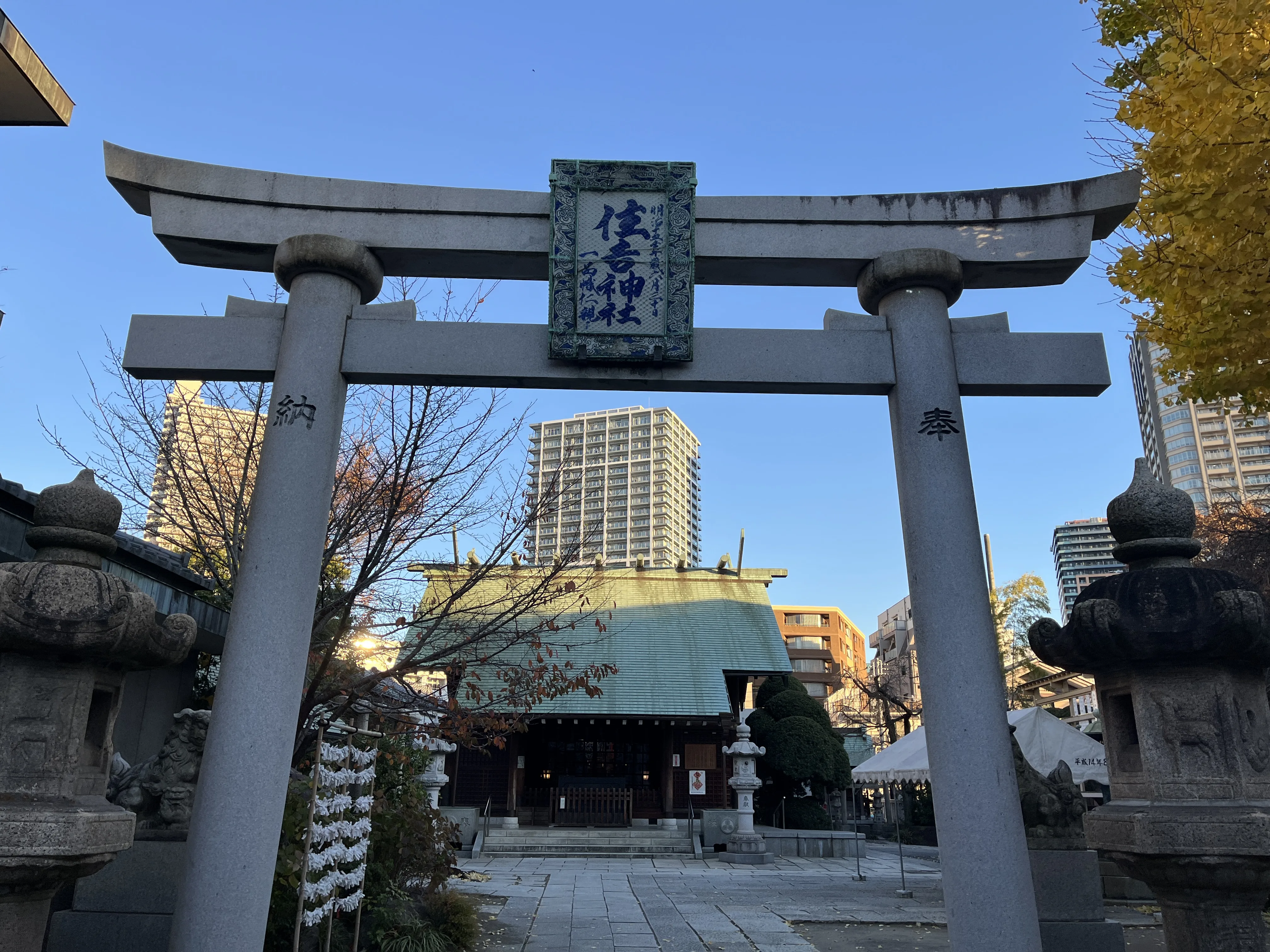 Torii gate at Sumiyoshi Shrine, a peaceful stop before teamLab Planets TOKYO