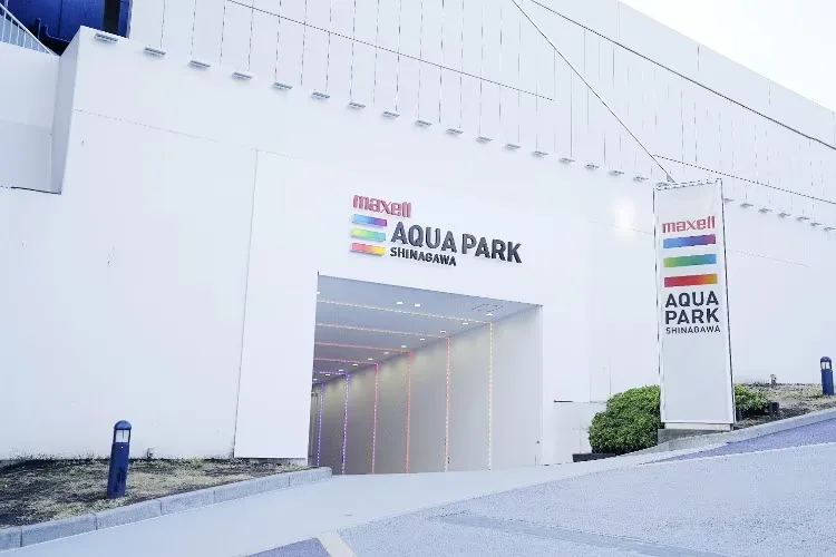 Entrance to Maxell Aqua Park Shinagawa