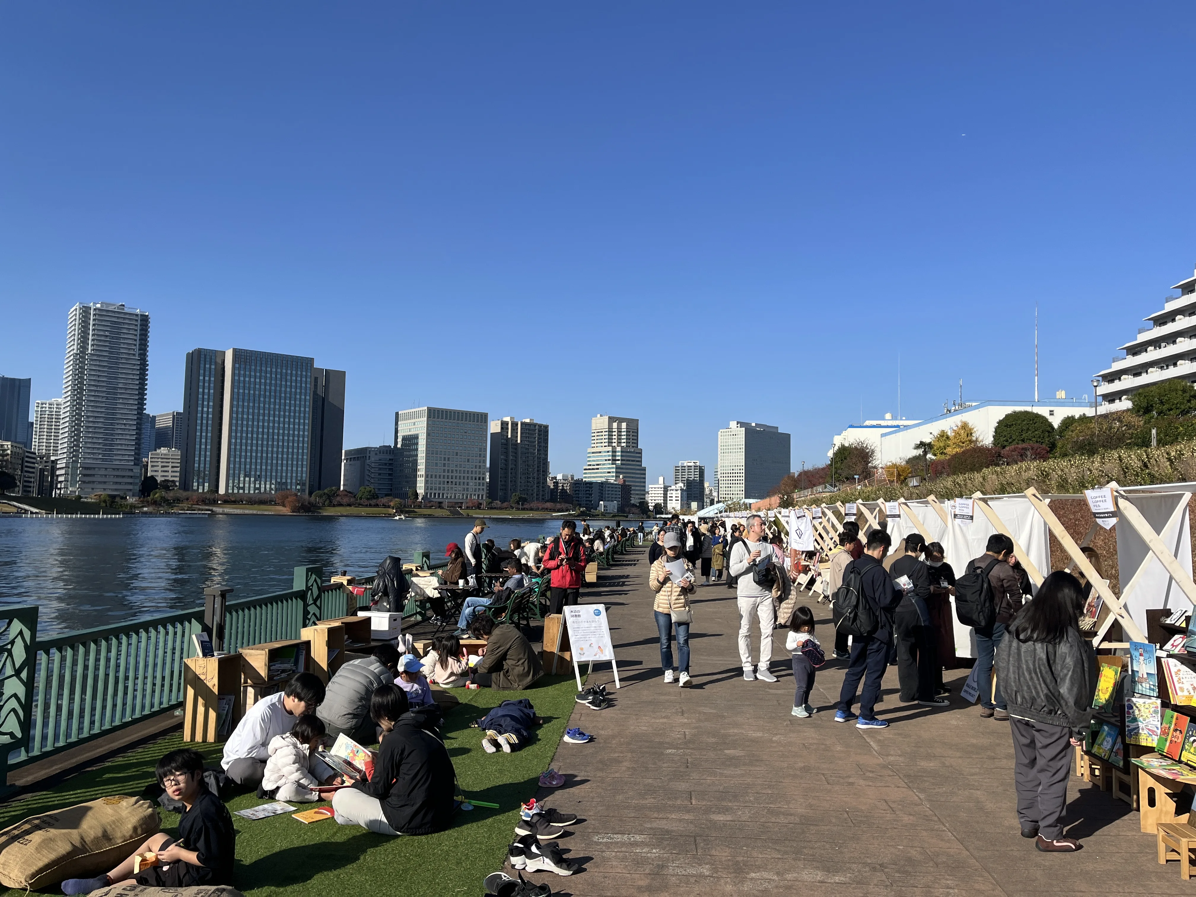 Outdoor event at Etchujima Park