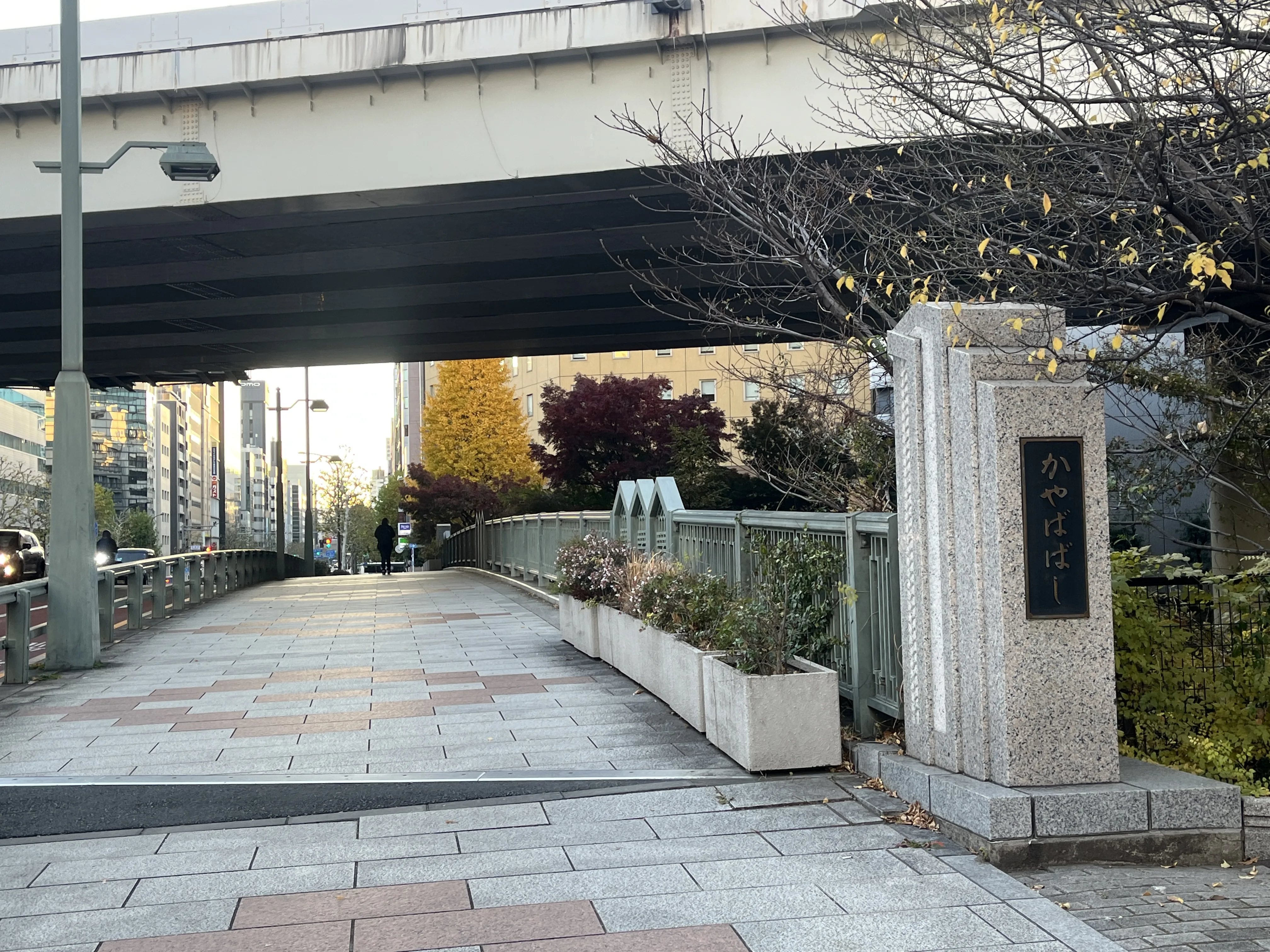 View of Kayababashi Bridge