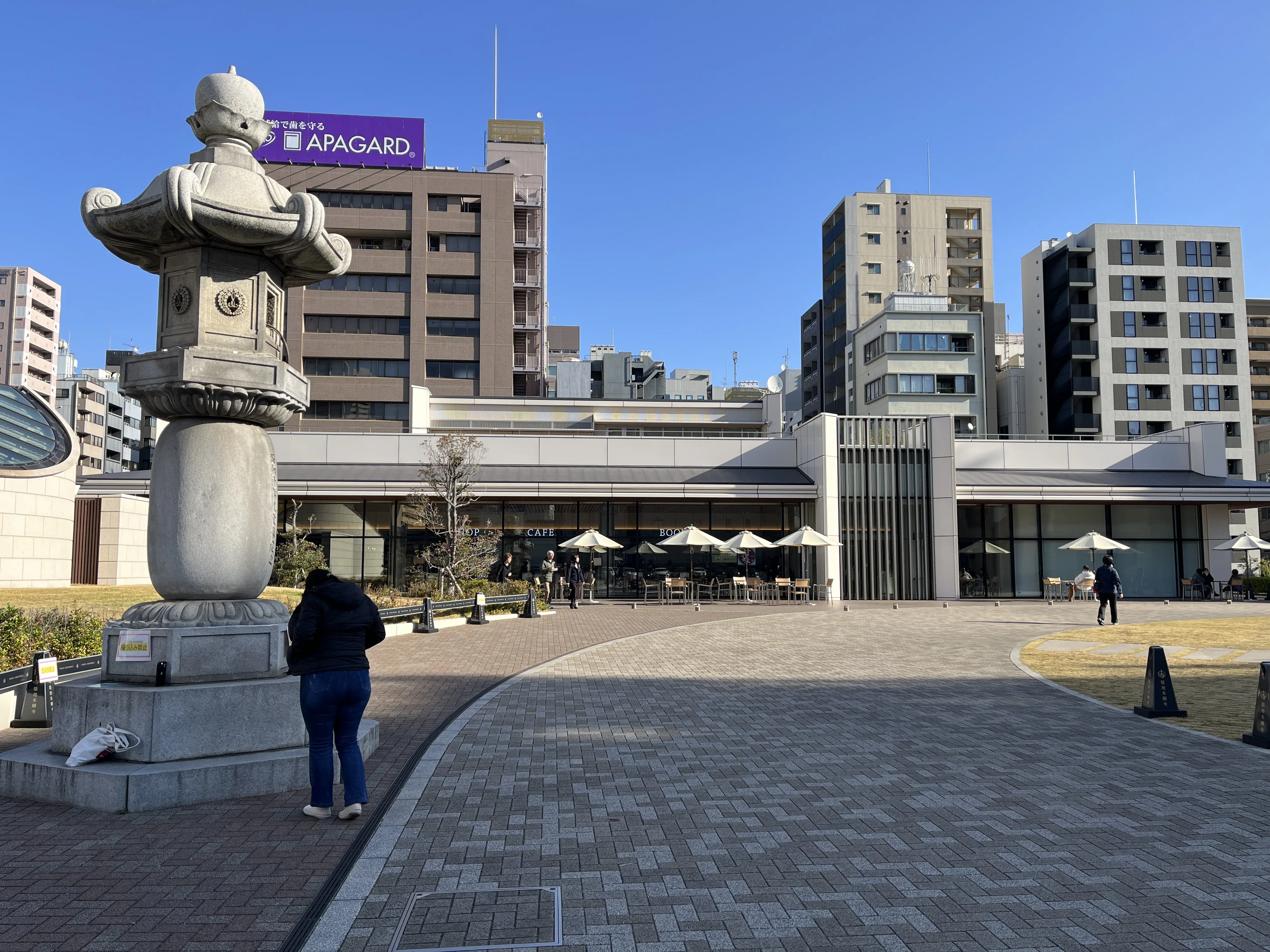 Charming Honganji Temple Café