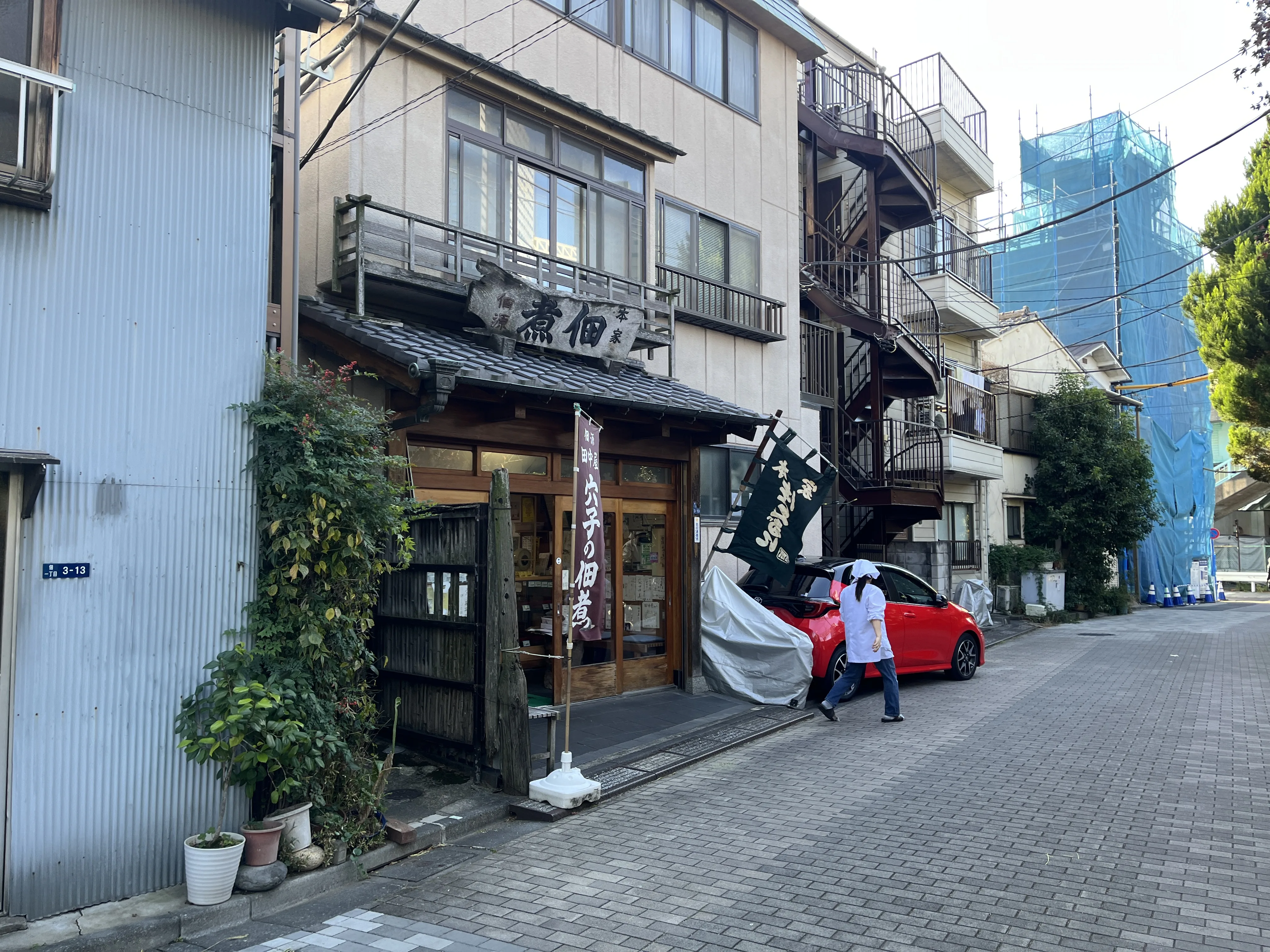 Historic Tanakaya tsukudani shop entrance