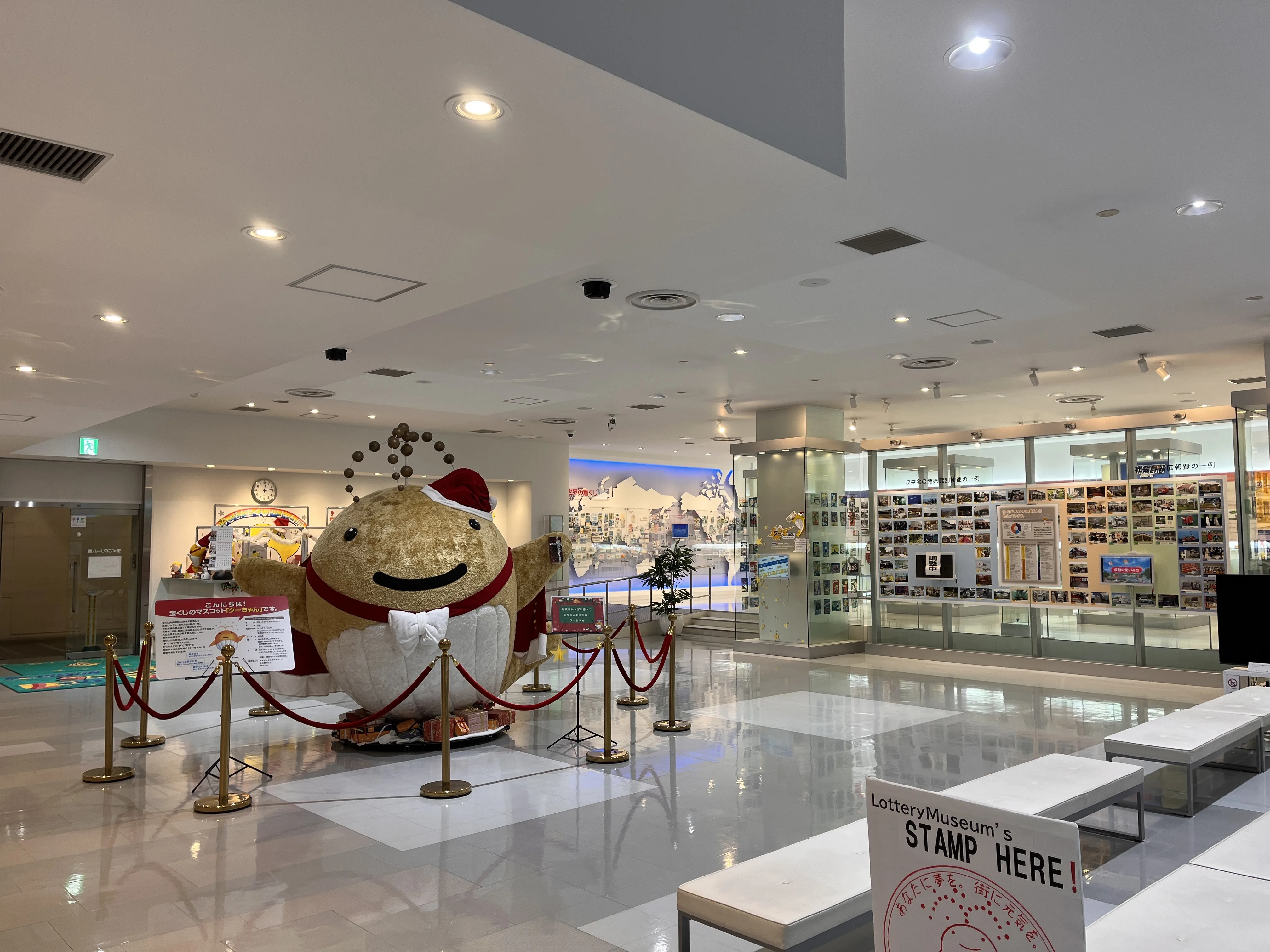 Interior del Museo del Sueño de la Lotería — Donde los sueños se encuentran con exhibiciones interactivas divertidas