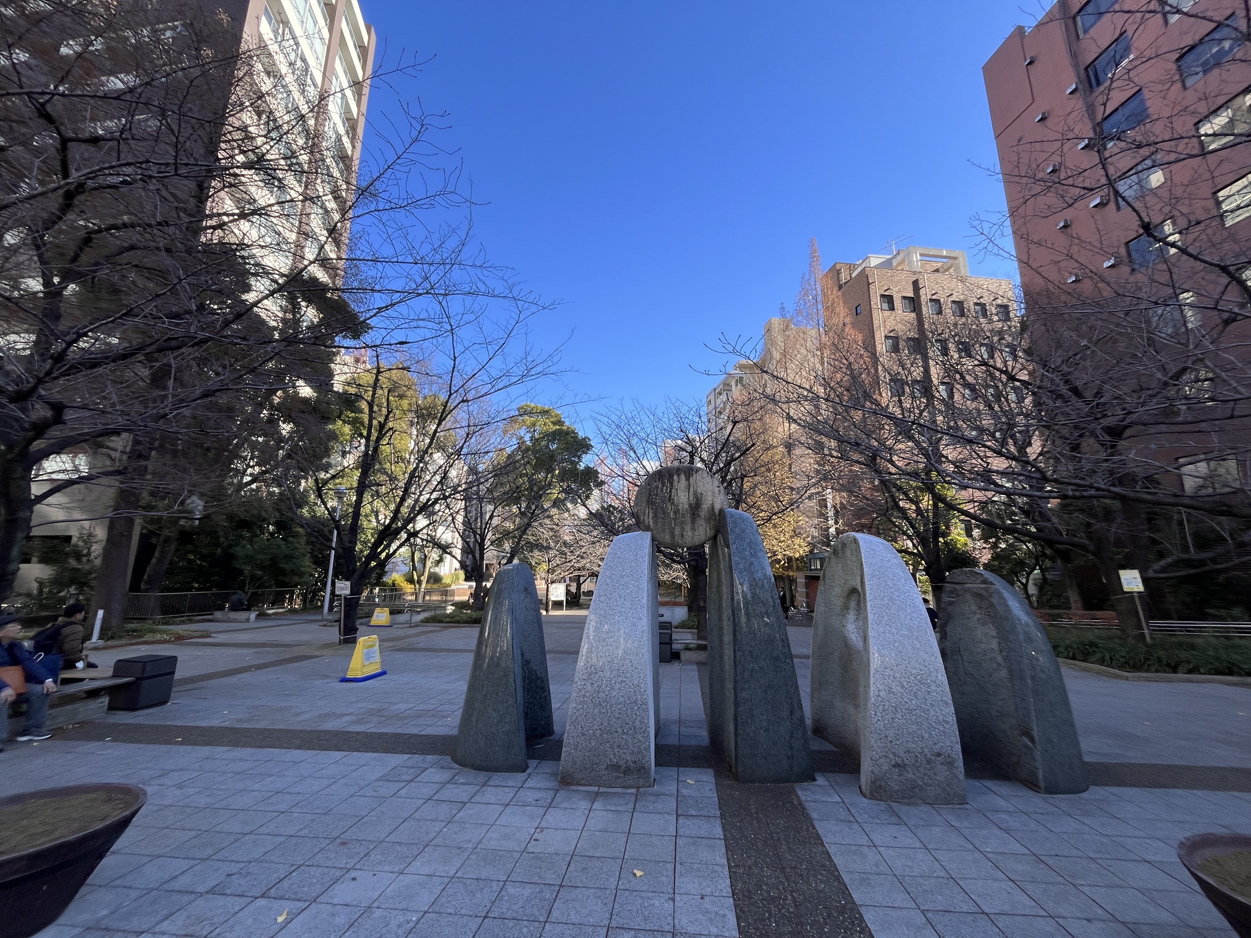 Parque Sakuragawa — Un oasis tranquilo donde los locales se reúnen para almorzar