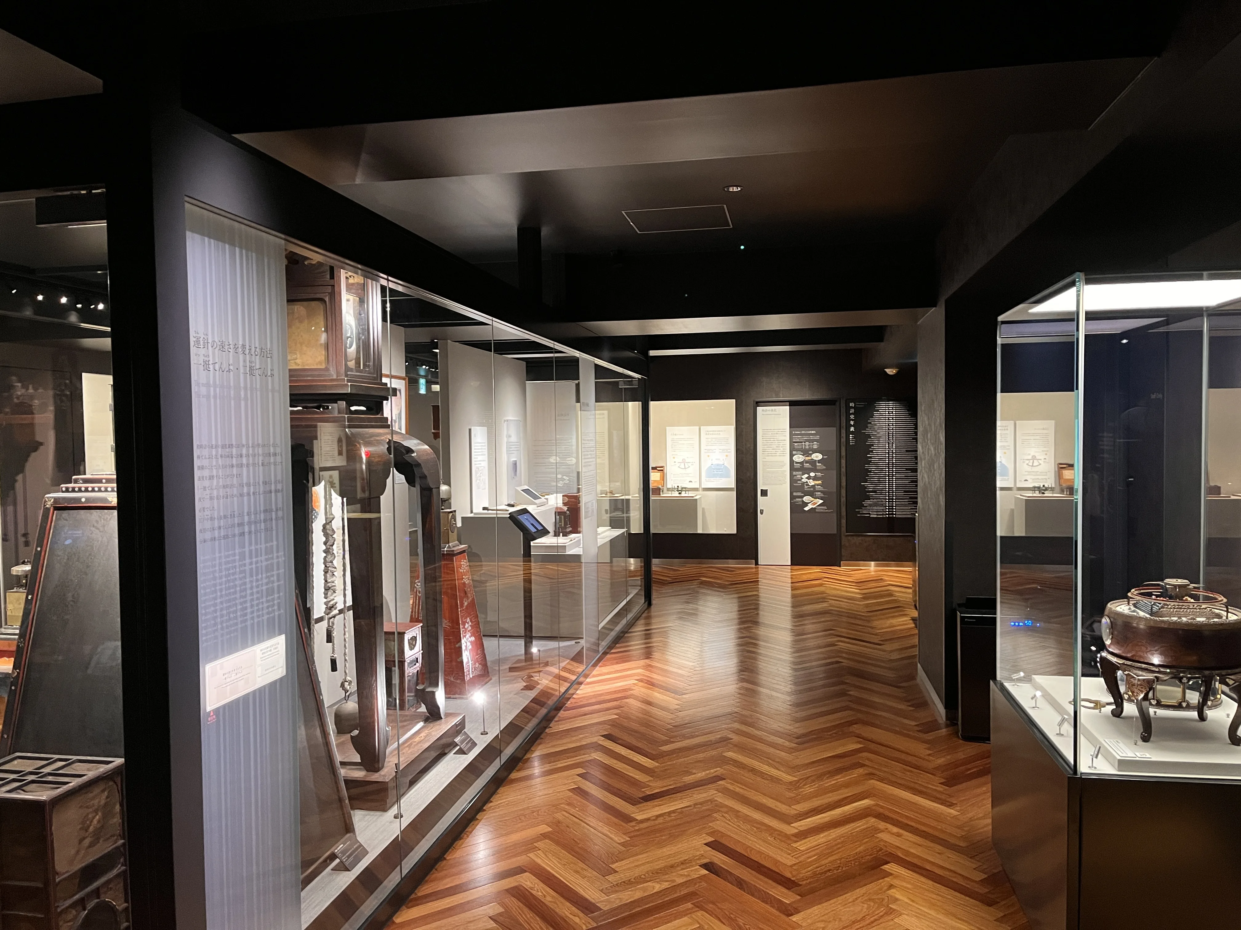 3er piso del Museo Seiko — Nuestra mejor recomendación para una experiencia meditativa