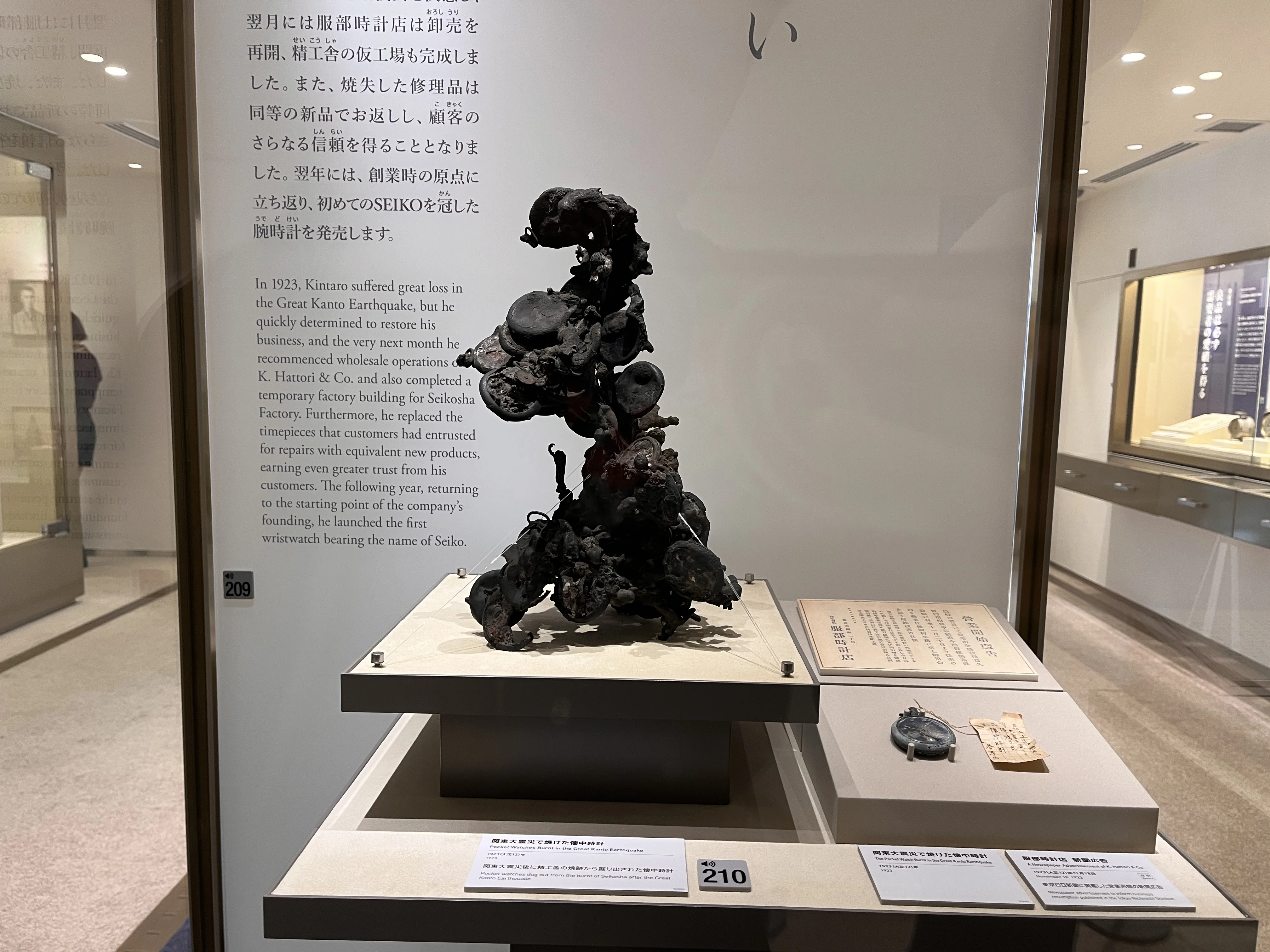 Reloj histórico que sobrevivió al tiempo — Cada pieza cuenta una historia