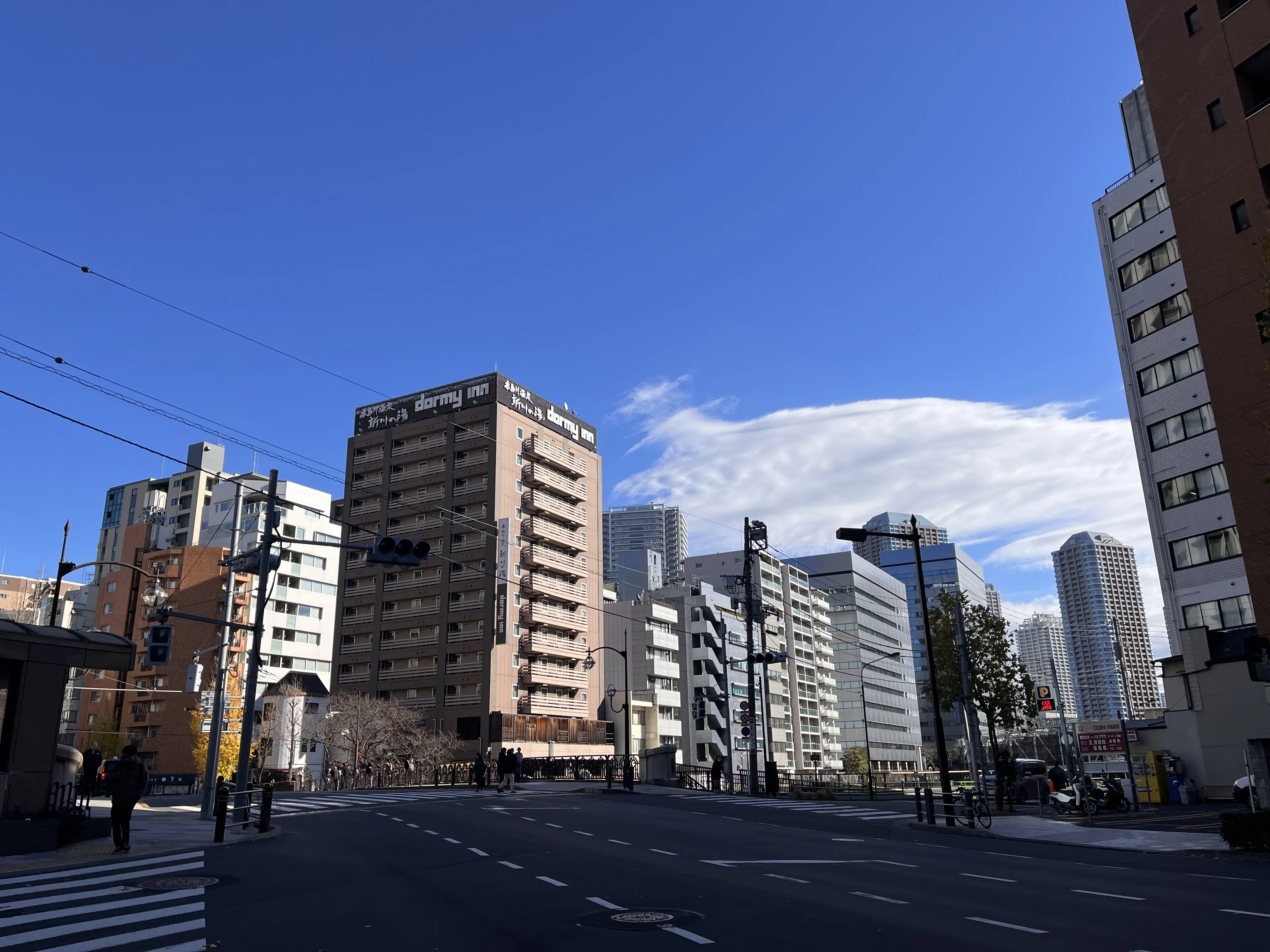 Puente Takahashi — Un puente con nombre de apellido japonés común