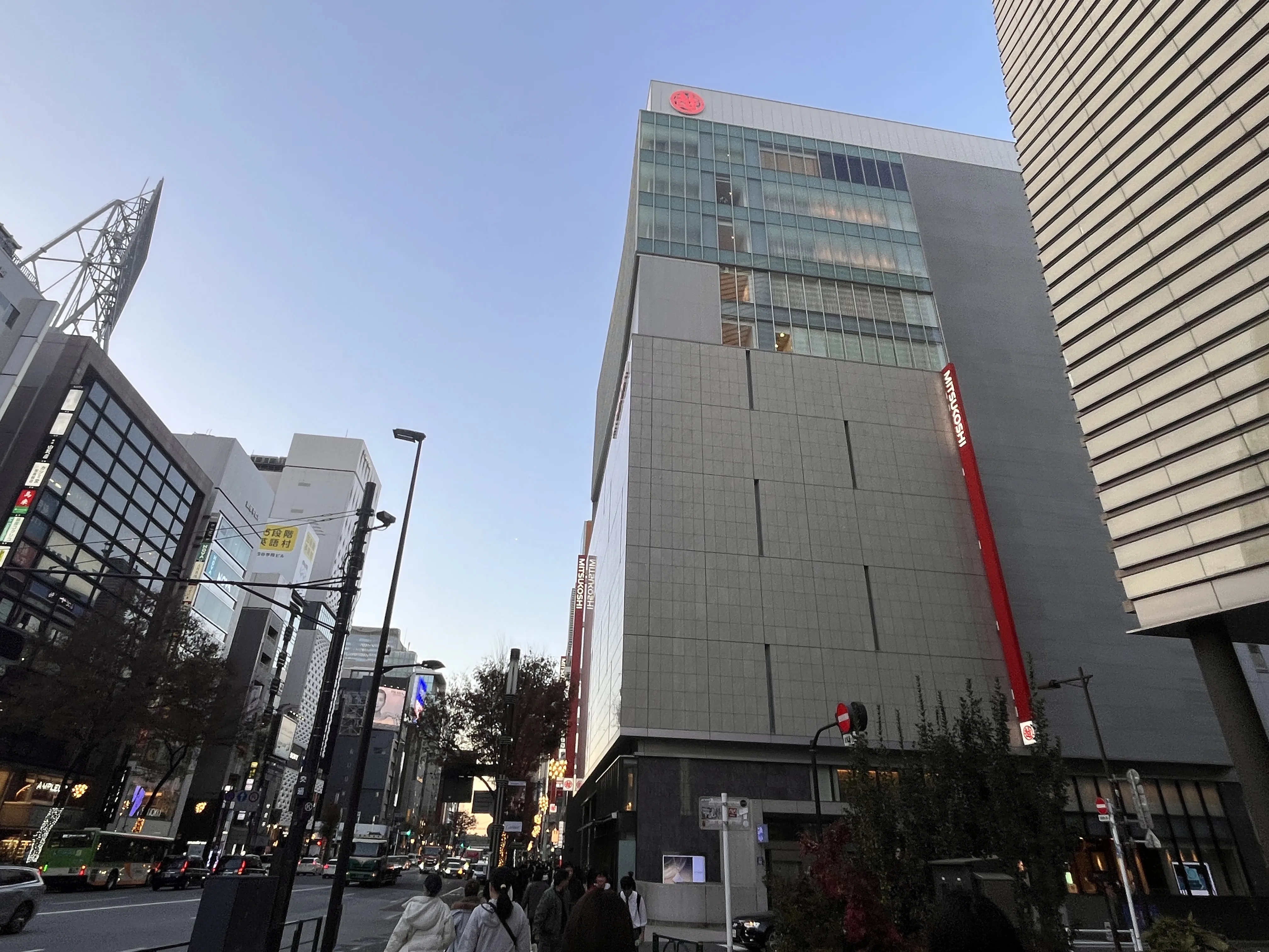 Exterior of Ginza Mitsukoshi