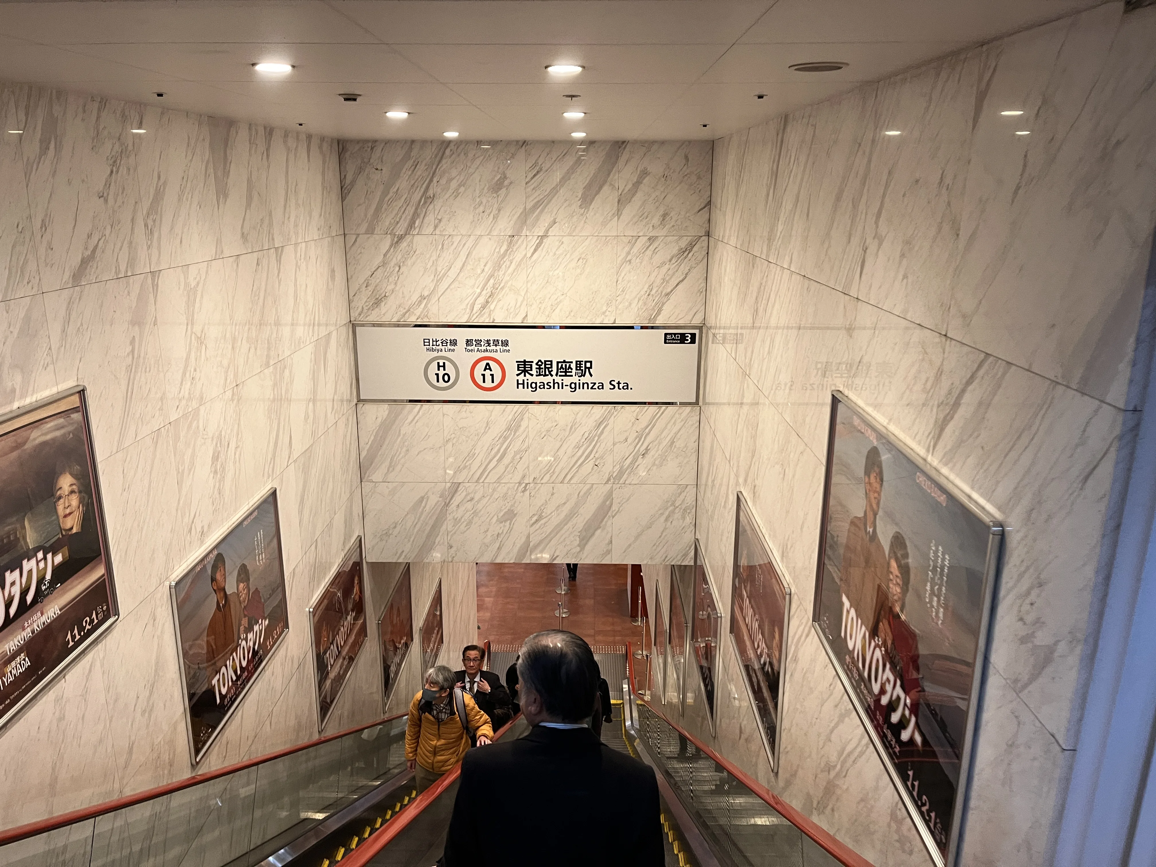 Escalator at Higashi-Ginza Station