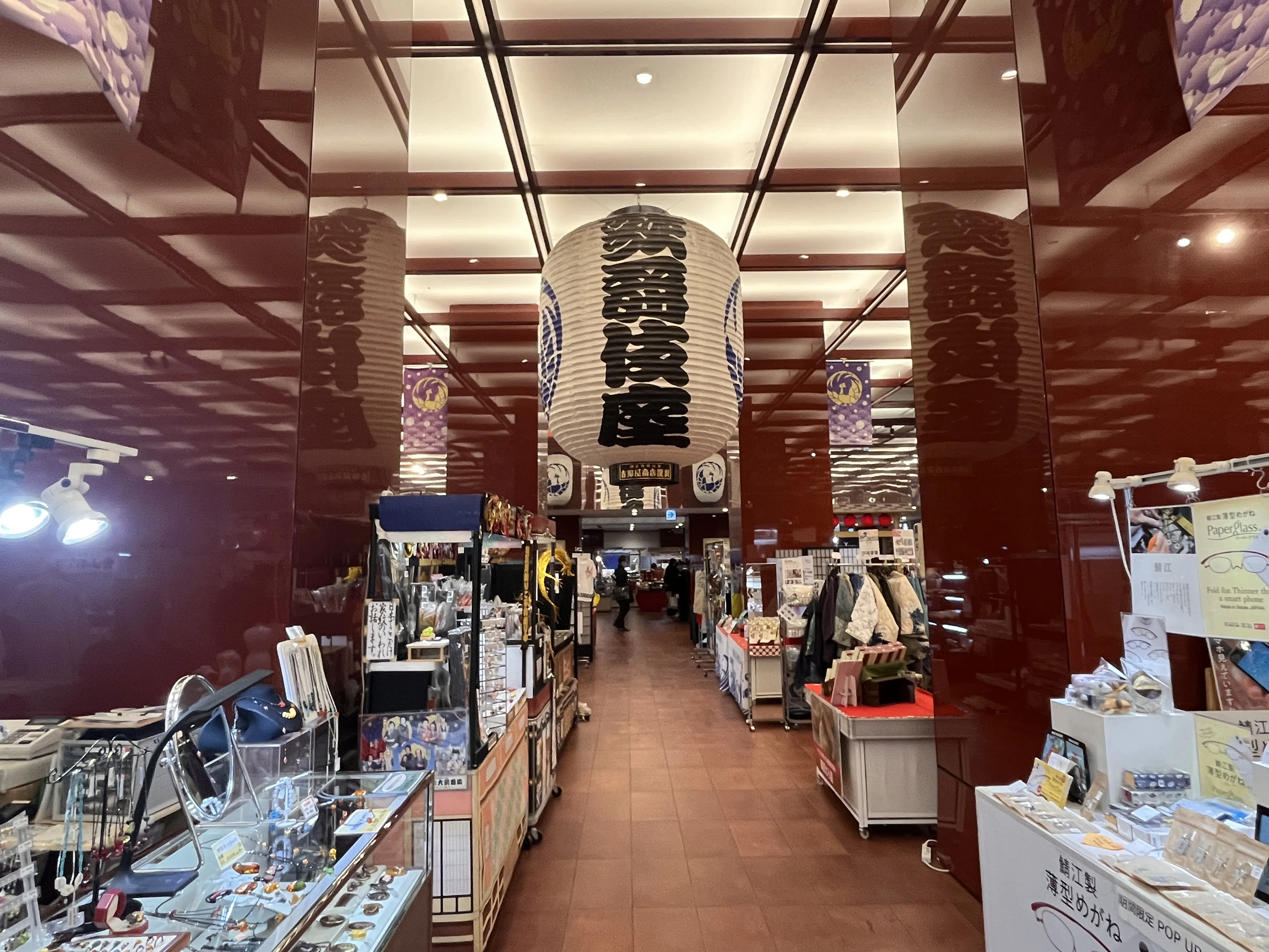 Lanterns at Kabukiza