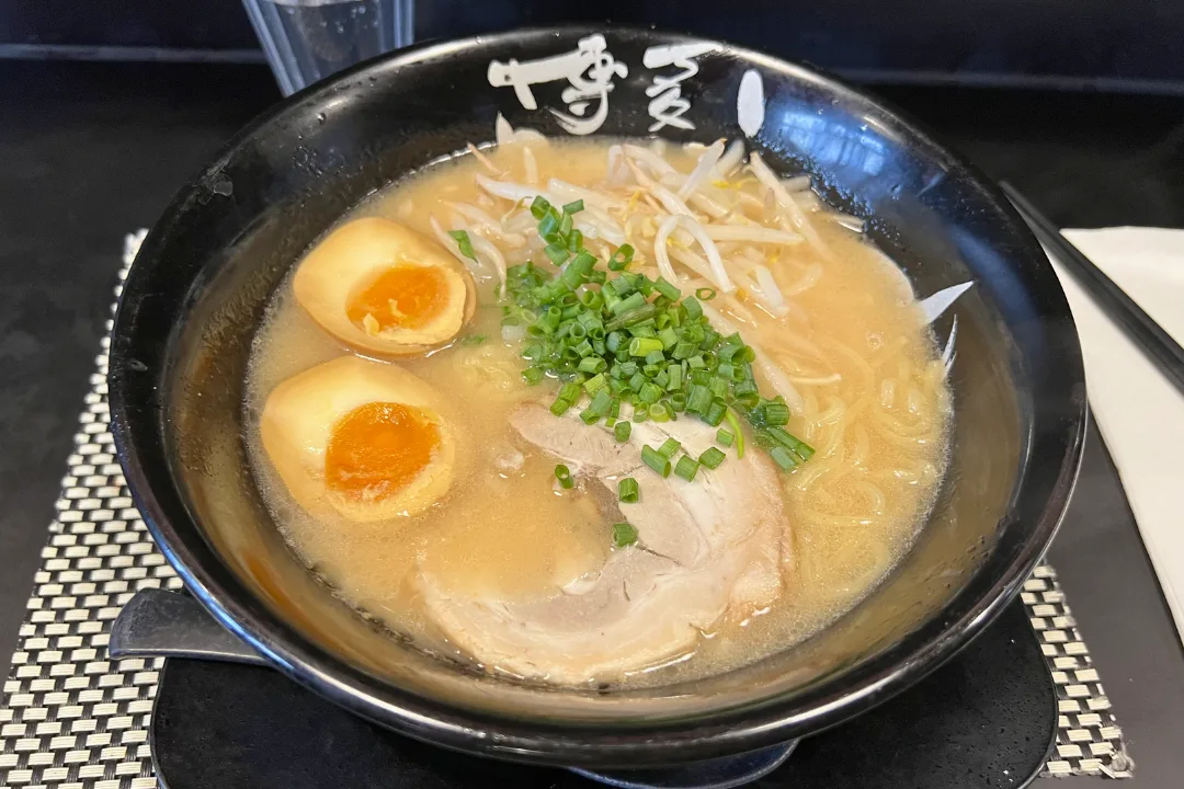 Hakata-style tonkotsu ramen with rich pork bone broth